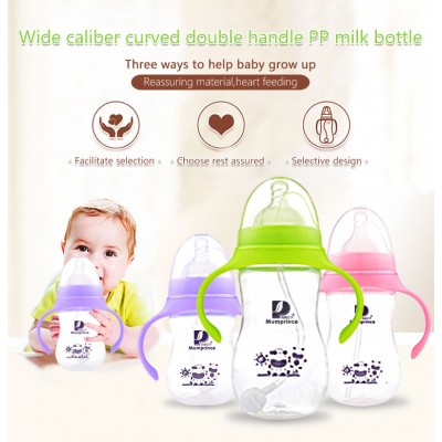 180ml outdoor portable PP food grade material baby feeding milk water kids bottle for children with handle